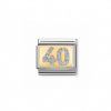 Link 40 brillo